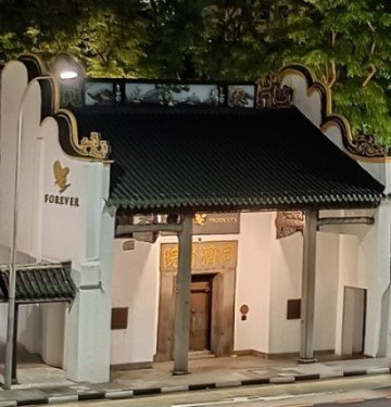 Forever heritage structure