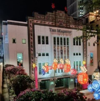 Lucky Chinatown and New Bridge Centre