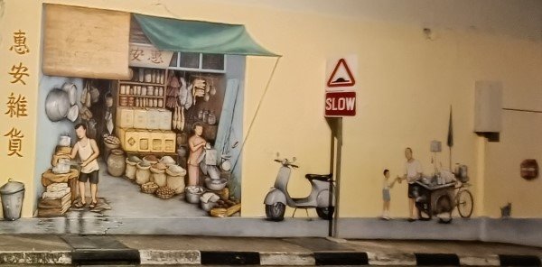 Provision Shop Mural by Yip Yew Chong at Everton Rd.