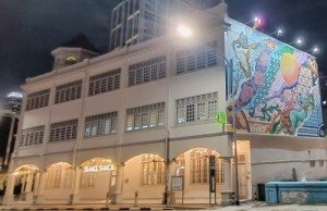 尼路 (Neil Rd)  对面的 Sam Lo 罗森 Community 社区壁画。