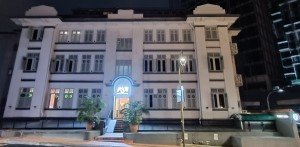 Air 1982 Serviced Apartments.