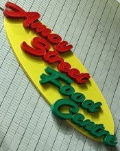 Amoy St Food Centre.