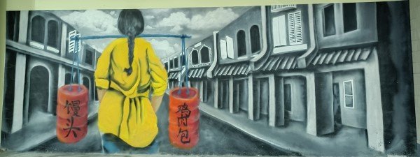 Amoy St Food Centre Wall Mural of Chinese Food Seller by Unknown Artist.
