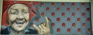 Amoy St Food Centre Wall Mural of Samsui Woman by Ceno2.