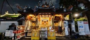 天福宫 (Thian Hock Keng temple)。