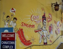 Wall Mural of Bruce Lee holding a durian by Temasek Polytechnic School of Design students.