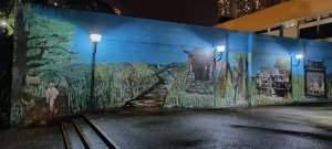在大牌 333 牛车水路 (Kreta Ayer Rd)  楼上有  Belinda Low   爱的力量壁画。