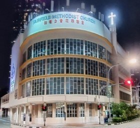 费尔菲尔德卫理公会教堂 (Fairfield Methodist Church)。