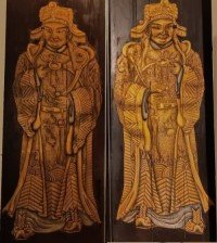 Fuk Tak Chi Museum Entrance Door Gods.