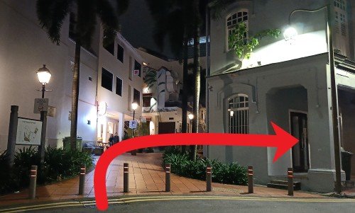 Walk straight to the T junction, cross the road and turn right into Ann Siang Road and continue walking.