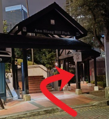 At the Ann Siang Hill Park entrance, walk through the Ann Siang Hill Park entrance and follow the covered walkway to the Ann Siang Hill Park exit.