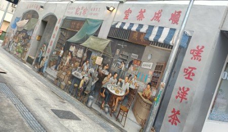 Wall Mural of Wet Market by Yip Yew Chong in alley connecting Temple St and Pagoda St.