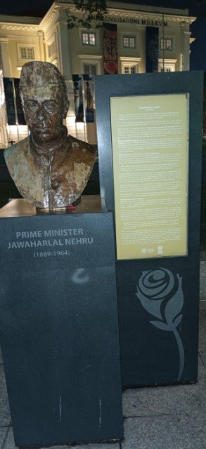 Jawaharlal Nehru marker.