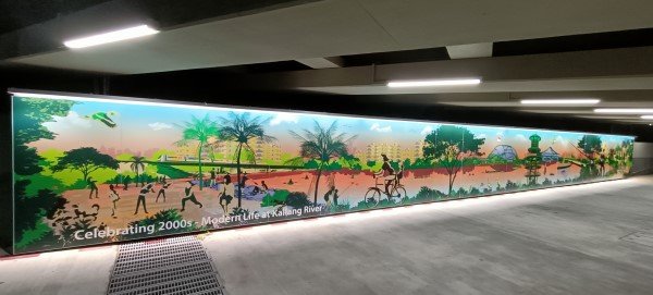 Celebrating 2000s - Modern Life at Kallang River wall mural by Unknown Artist.
