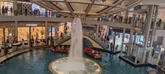 The Toilet Bowl Flush.