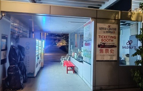 River Cruise by WaterB Ticketing Booth.