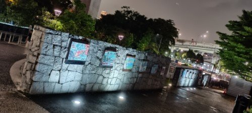 Art Walls at the Youth Olympic Park.