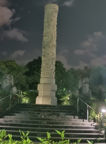 The Huabiao (华表), or Chinese totem.