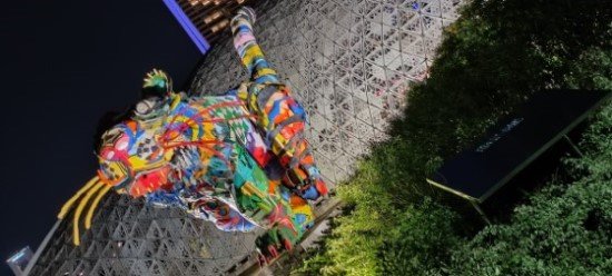 Trash-Sure by Portuguese artivist Bordalo II.