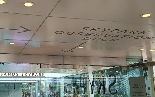 Entrance to SkyPark Observation Deck lift lobby.