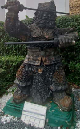 Wei Chi Jing De by Aw Eng Kwang.