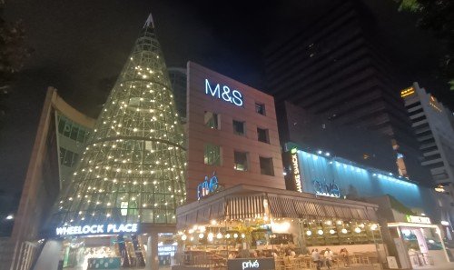 Wheelock Place at Night.