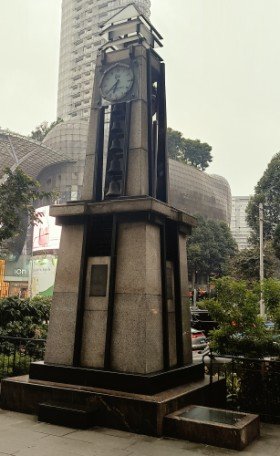 Bell Clock Tower outside Shaw House.