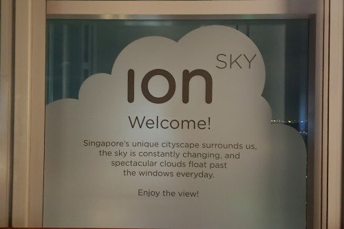 Follow signs to the ION SKY.