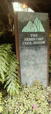 The SembCorp Cool House in The National Orchid Garden.