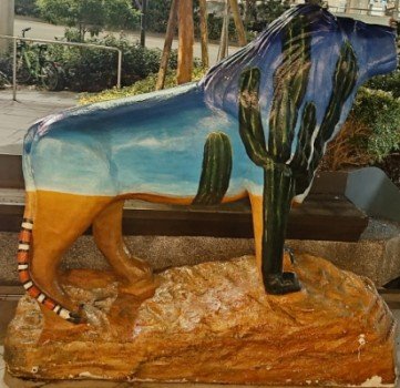 The Lion by Unknown Sculptor at Tarboush Restaurant.