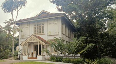 The SBG Heritage Museum.