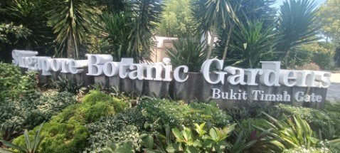 Bukit Timah Gate at Singapore Botanic Gardens.
