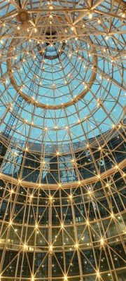 Wheelock Place at Night.