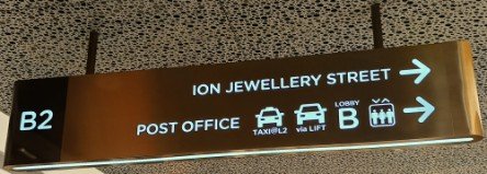 Sign for ION JEWELLERY STREET at B2 of ION Orchard.