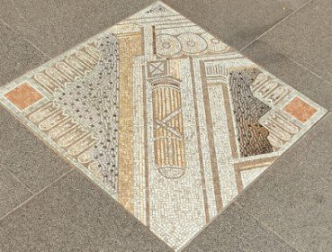 Interesting Tile on the floor at The Heeren at 260 Orchard Rd.