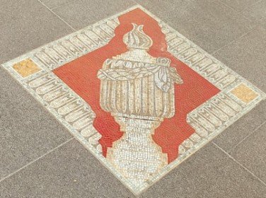 Interesting Tile on the floor at The Heeren at 260 Orchard Rd.