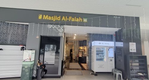 The Masjid Al-Falah at 22 Bideford Rd.