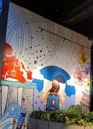 Mural by Unknown Artist at Travelodge Harbourfront.