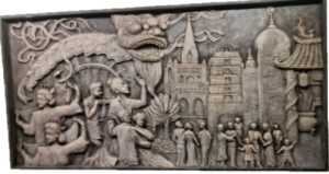 今日的新加坡:一个国际化城市与和谐的多元文化社会。