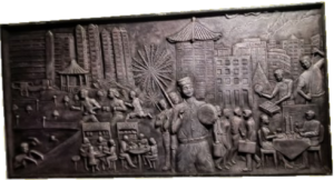 现代生活方式。