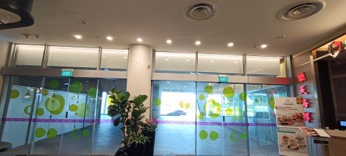 Exit at the other end's side entrance.