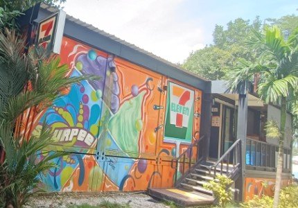 7-ELEVEN at Palawan Beach.