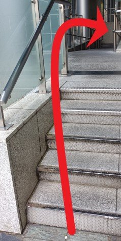  Go up the stairs and down the slope.