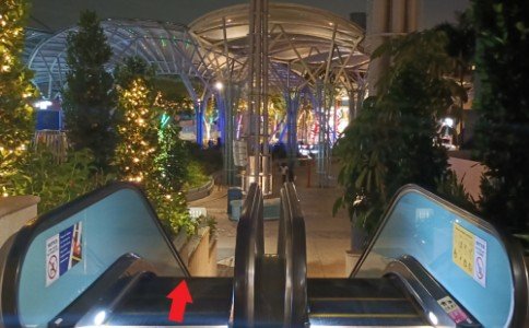 Either take the escalator.