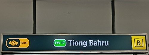 Start the journey at MRT (EW17) Tiong Bahru Station Exit B.