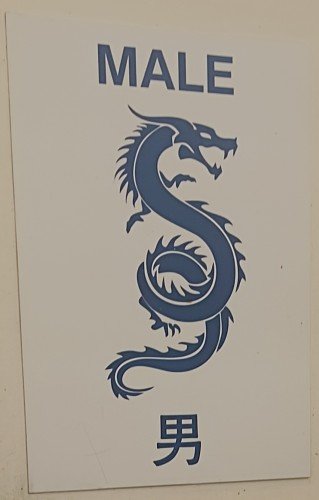 Male Toilet is marked by a Dragon.