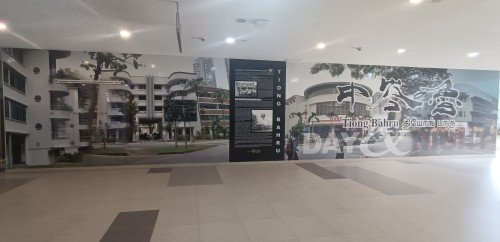 Tiong Bahru Community Centre.